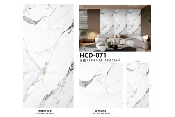 الطباعة ثلاثية الأبعاد Hisea-HC